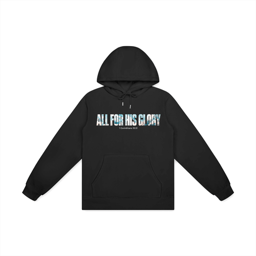 1 Corinthians 10:31 | Hoodie - FatherGlorified