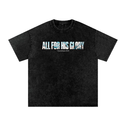 1 Corinthians 10:31 | Washed Oversized T-Shirt - FatherGlorified