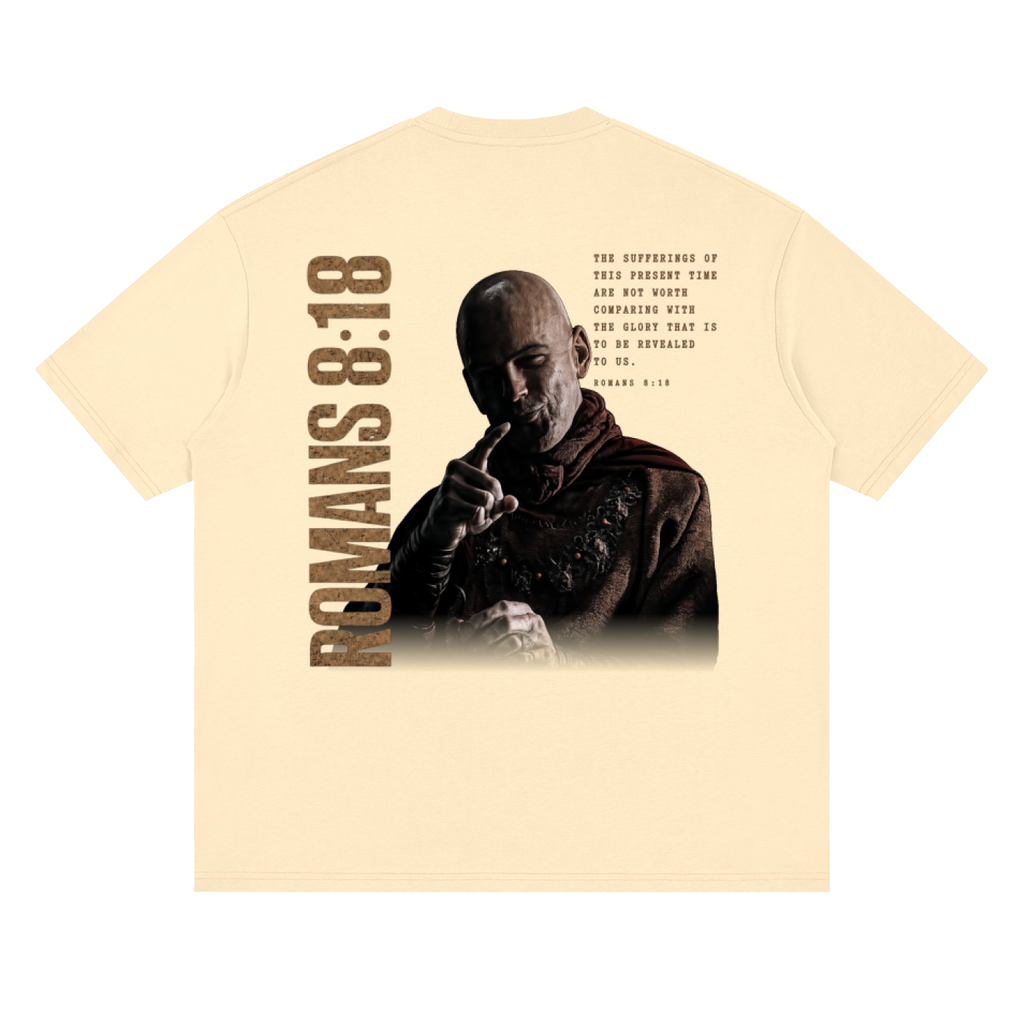 Romans 8:18 | Basic Oversized T-Shirt