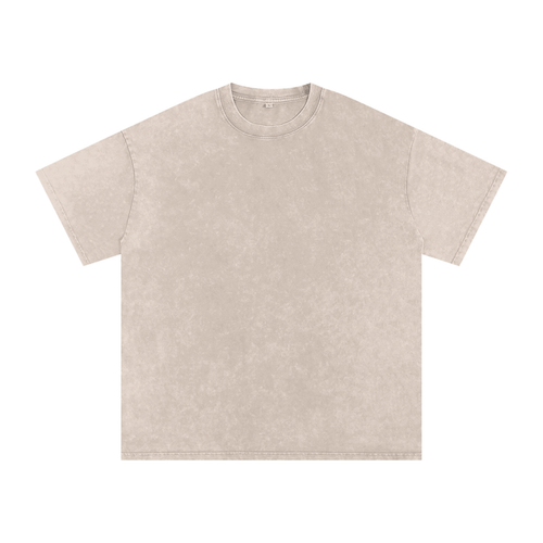 Exodus 14:14 Oversized T-Shirt